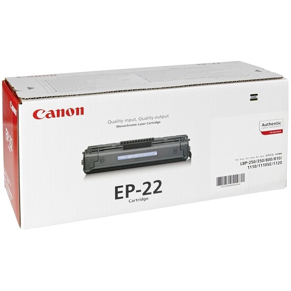 Заправка картриджа Canon EP-22 (1550A003) в Москве