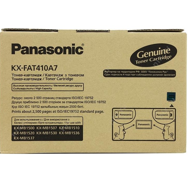 Заправка картриджа Panasonic KX-FAT410A7 в Москве