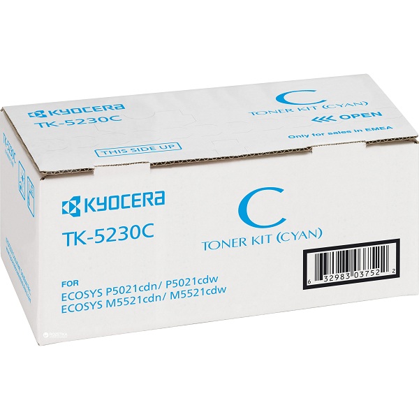 Заправка картриджа Kyocera TK-5230C (1T02R9CNL0) в Москве