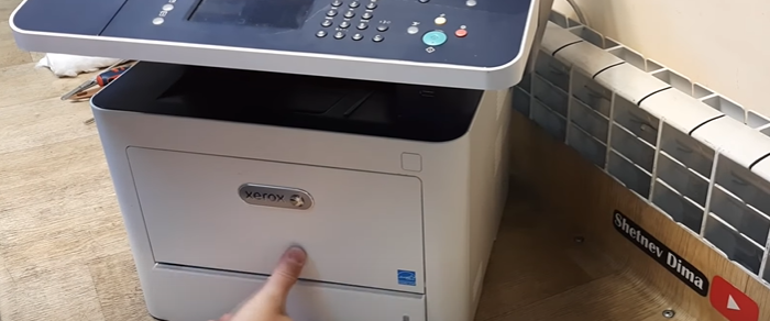 Очистить очередь печати на Xerox 3335 / 3345 1
