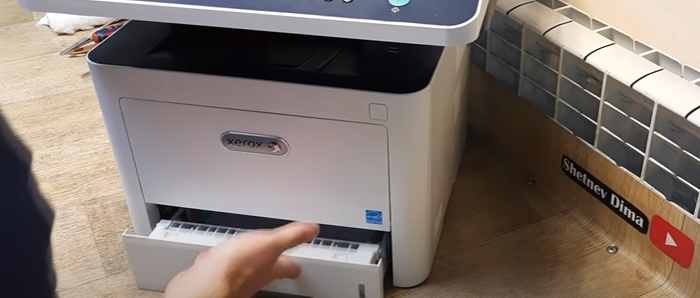 Очистить очередь печати на Xerox 3335 / 3345 3